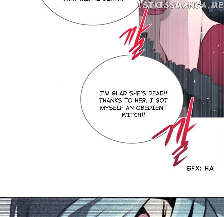 Anz - Manhwa chapter 62 - page 25