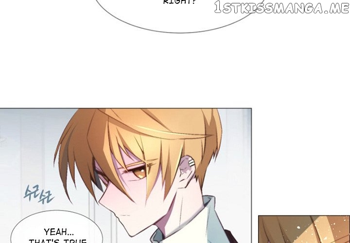 Anz - Manhwa chapter 62 - page 4