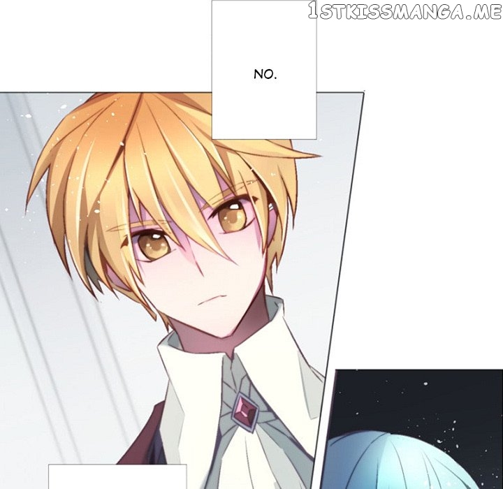 Anz - Manhwa chapter 62 - page 7