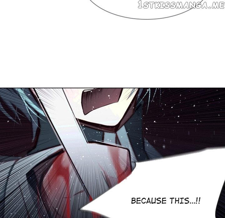 Anz - Manhwa chapter 62 - page 73