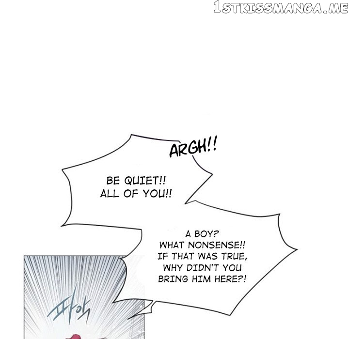Anz - Manhwa chapter 62 - page 9