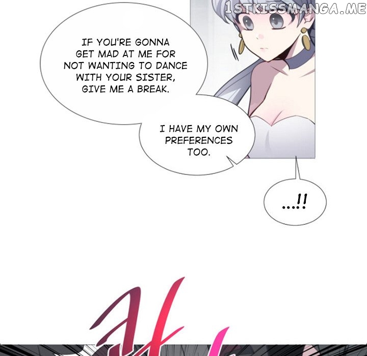 Anz - Manhwa chapter 61 - page 11