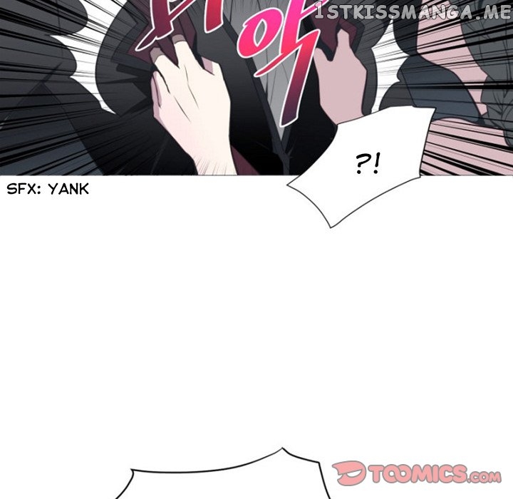 Anz - Manhwa chapter 61 - page 12
