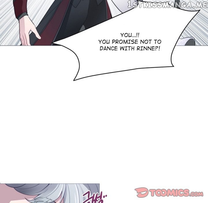 Anz - Manhwa chapter 61 - page 14