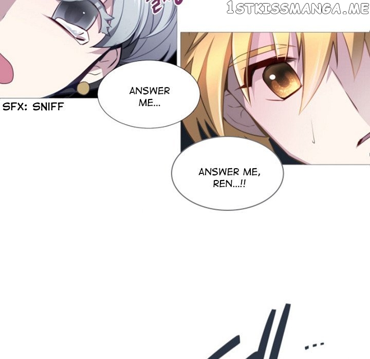 Anz - Manhwa chapter 61 - page 15