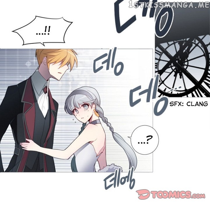 Anz - Manhwa chapter 61 - page 16