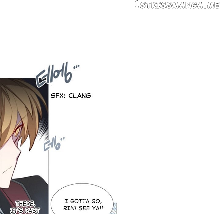 Anz - Manhwa chapter 61 - page 17