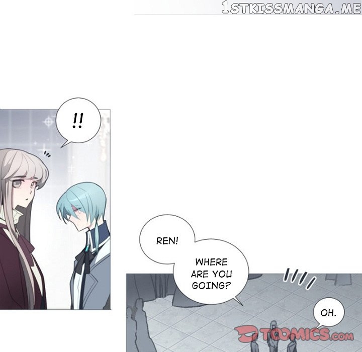 Anz - Manhwa chapter 61 - page 20