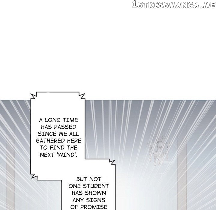 Anz - Manhwa chapter 61 - page 23