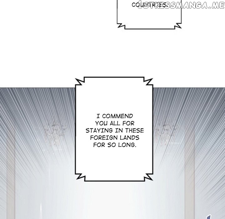 Anz - Manhwa chapter 61 - page 29
