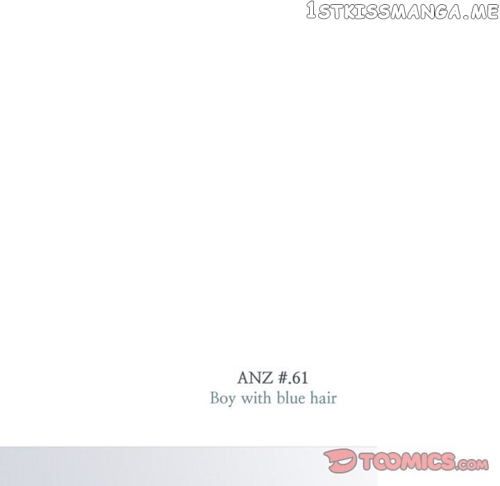 Anz - Manhwa chapter 61 - page 6