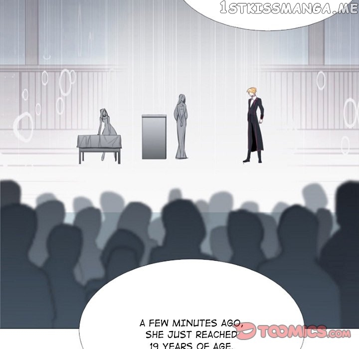 Anz - Manhwa chapter 61 - page 60