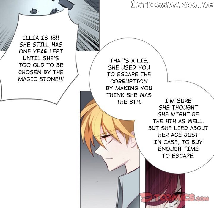 Anz - Manhwa chapter 61 - page 68