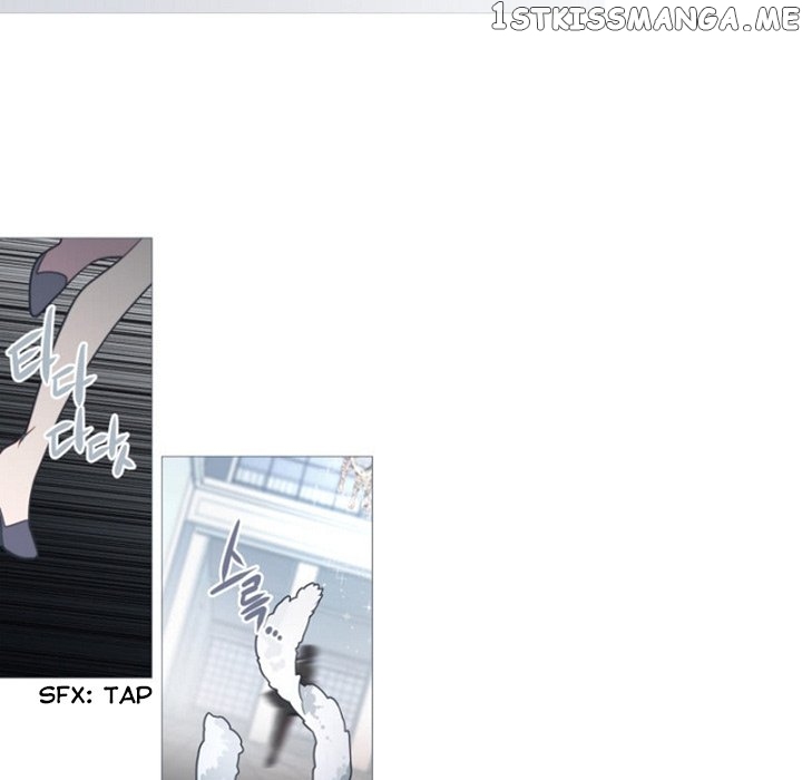 Anz - Manhwa chapter 61 - page 7