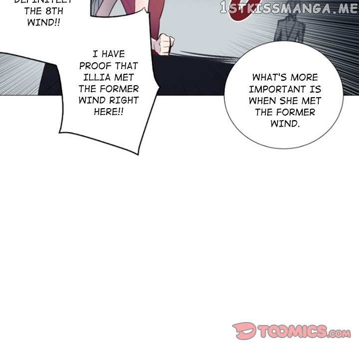 Anz - Manhwa chapter 61 - page 70