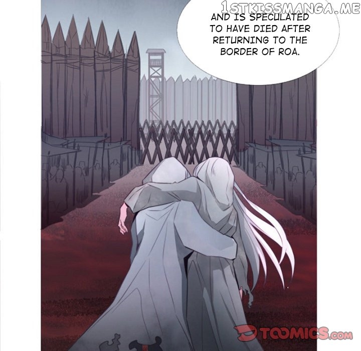 Anz - Manhwa chapter 61 - page 74
