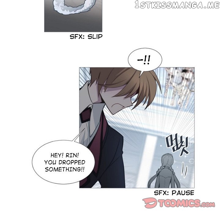 Anz - Manhwa chapter 61 - page 8