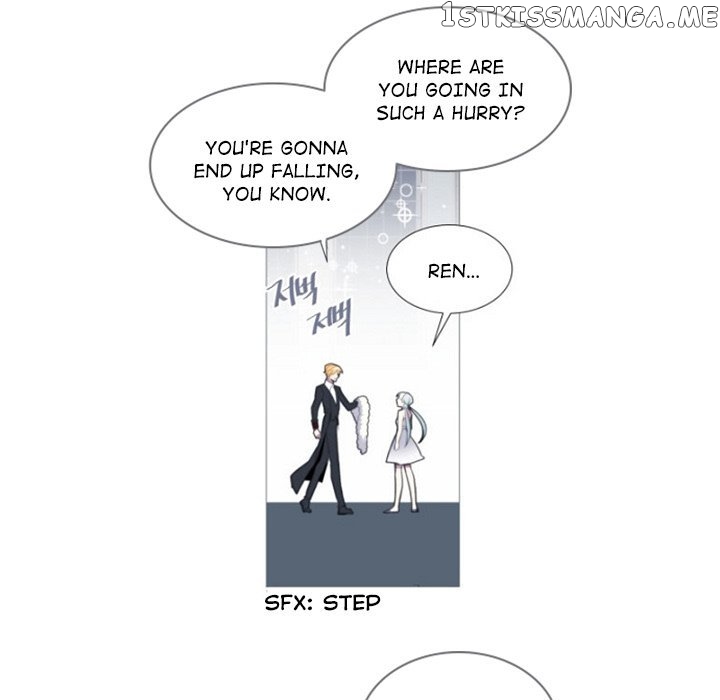 Anz - Manhwa chapter 61 - page 9