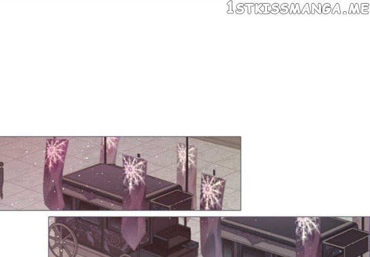 Anz - Manhwa chapter 60 - page 1