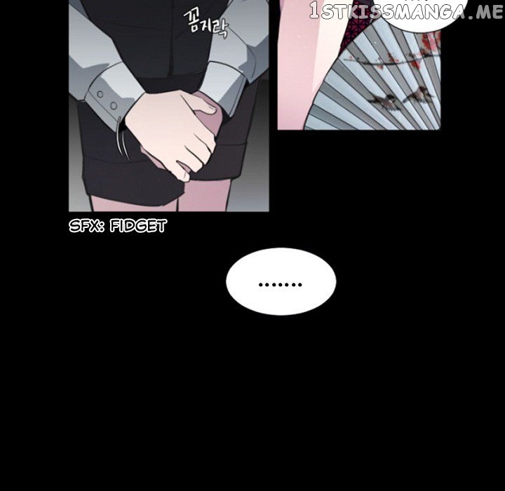 Anz - Manhwa chapter 60 - page 17