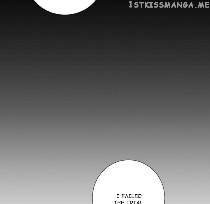 Anz - Manhwa chapter 60 - page 20