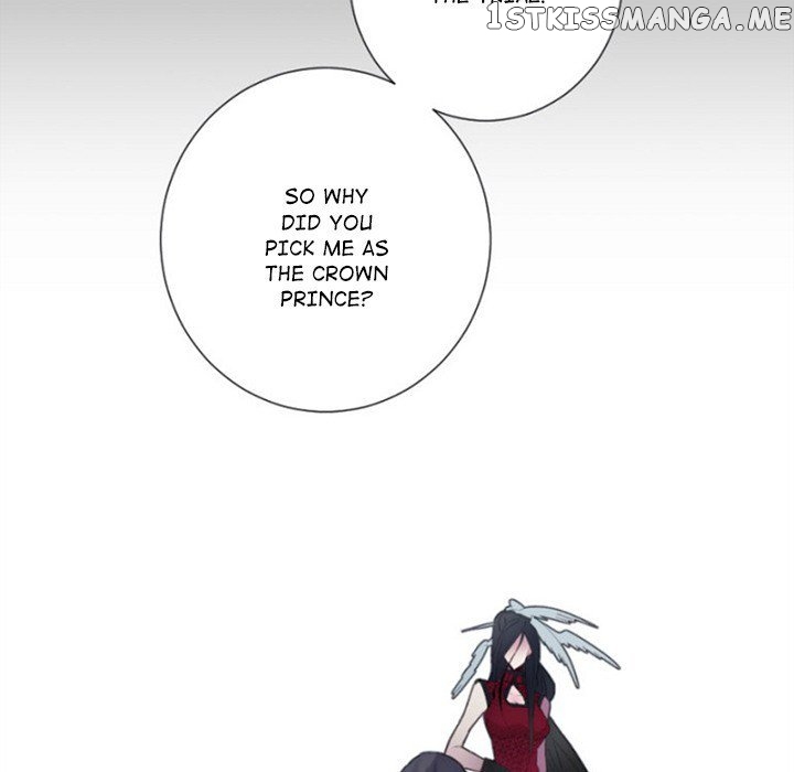 Anz - Manhwa chapter 60 - page 21