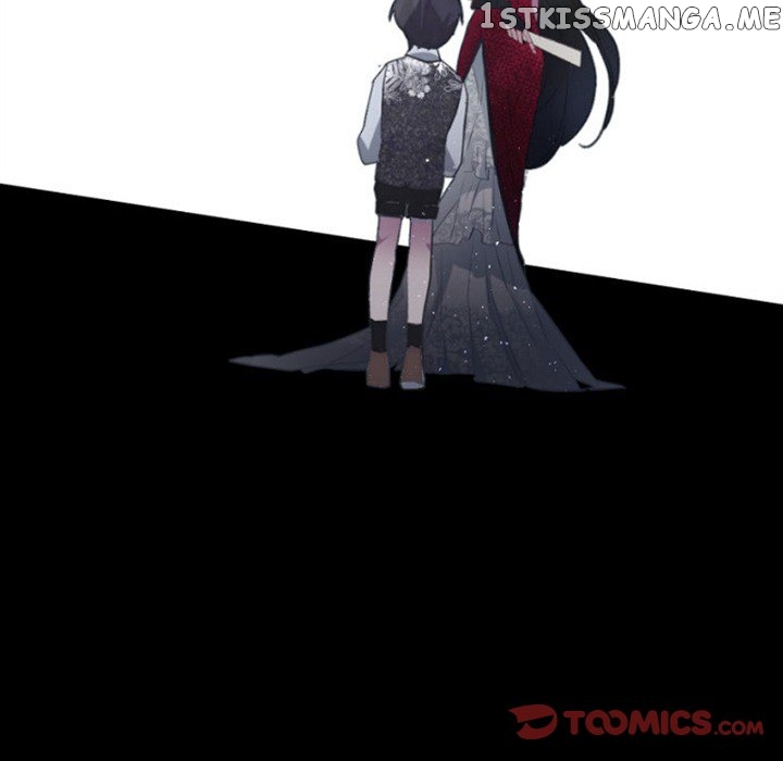 Anz - Manhwa chapter 60 - page 22