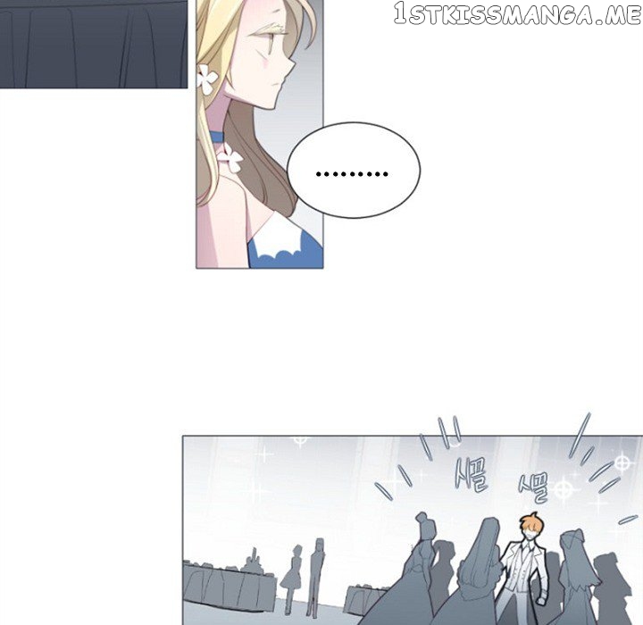 Anz - Manhwa chapter 60 - page 33