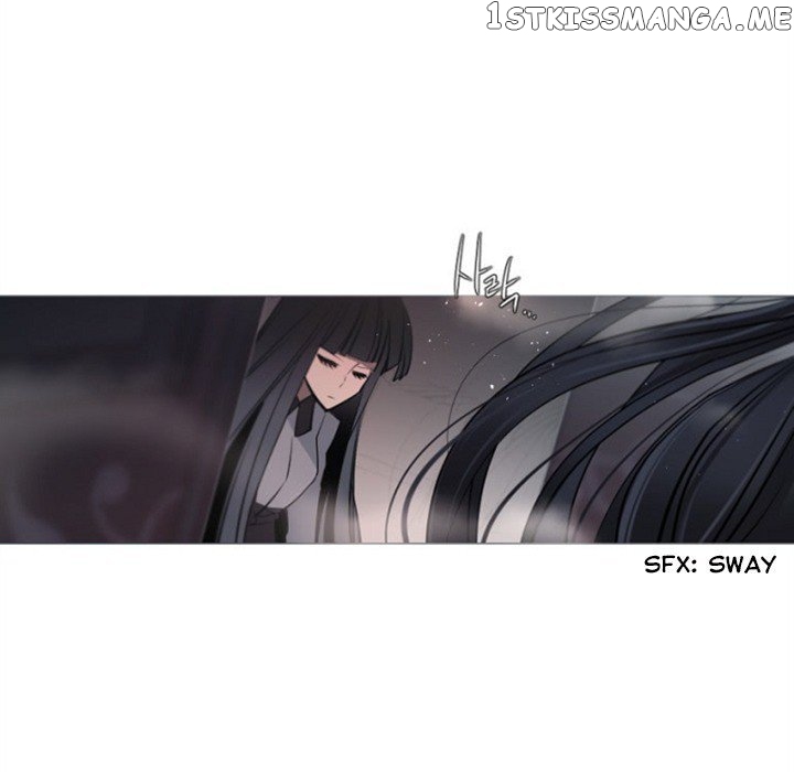 Anz - Manhwa chapter 60 - page 5