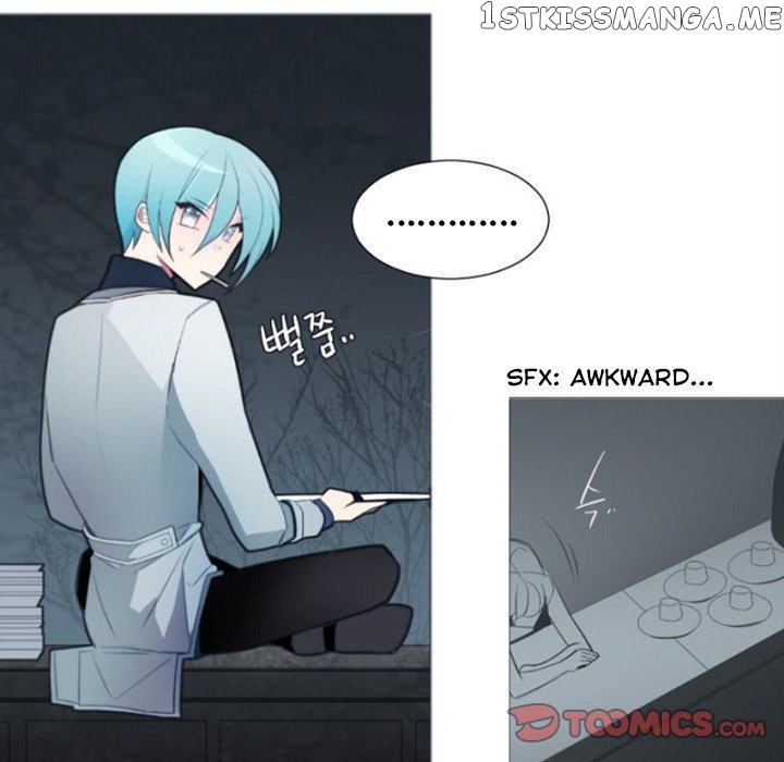 Anz - Manhwa chapter 60 - page 54