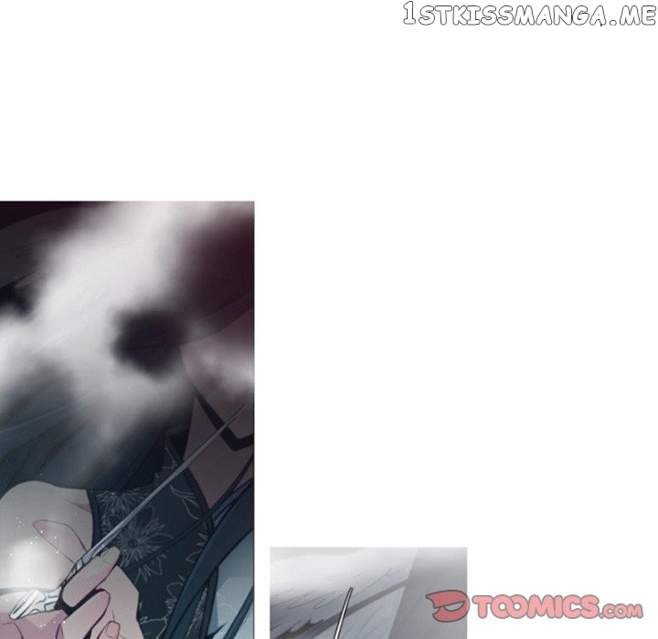 Anz - Manhwa chapter 60 - page 6