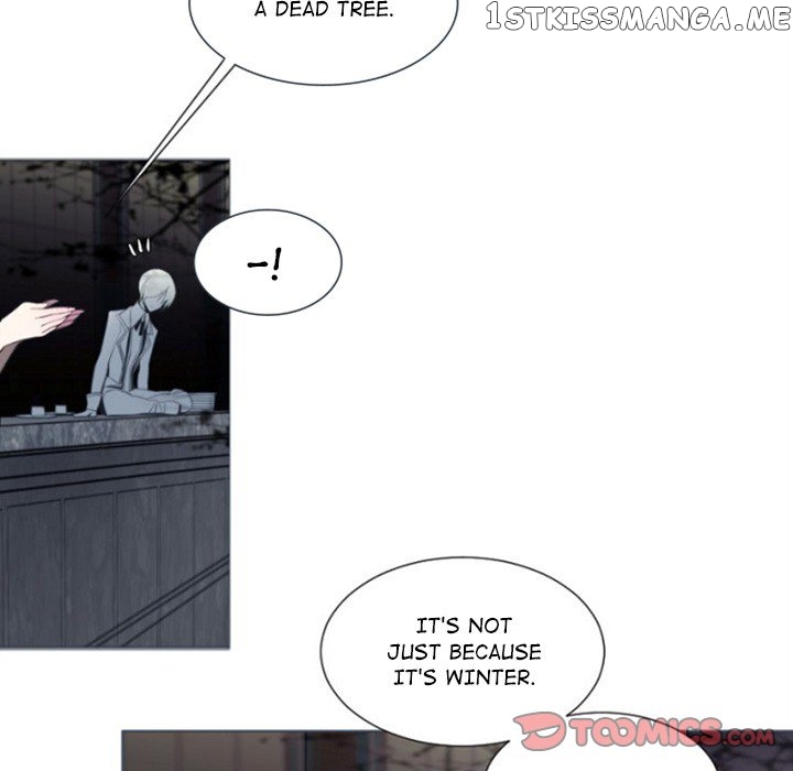 Anz - Manhwa chapter 60 - page 62