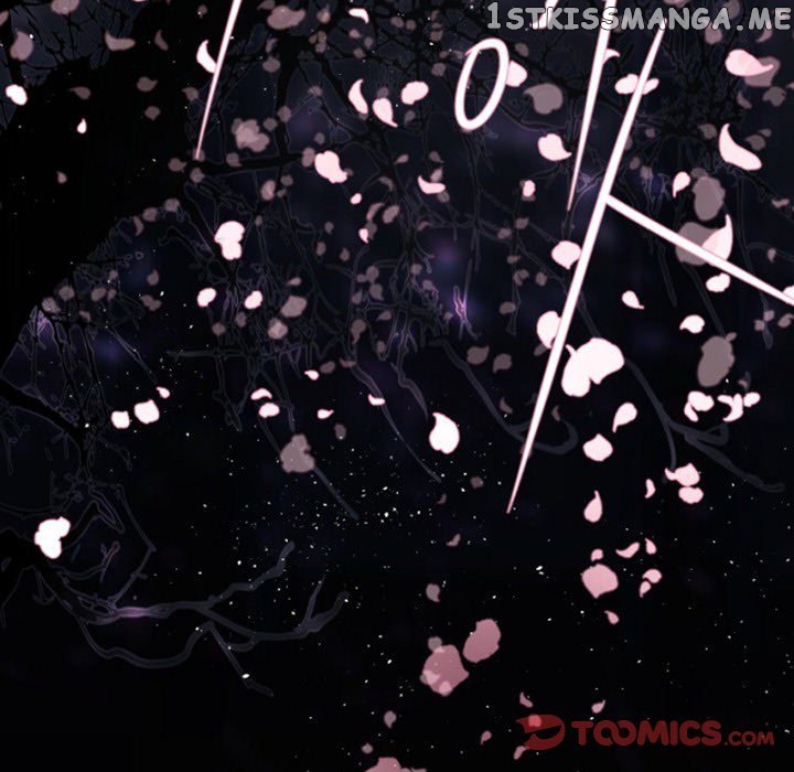 Anz - Manhwa chapter 60 - page 70