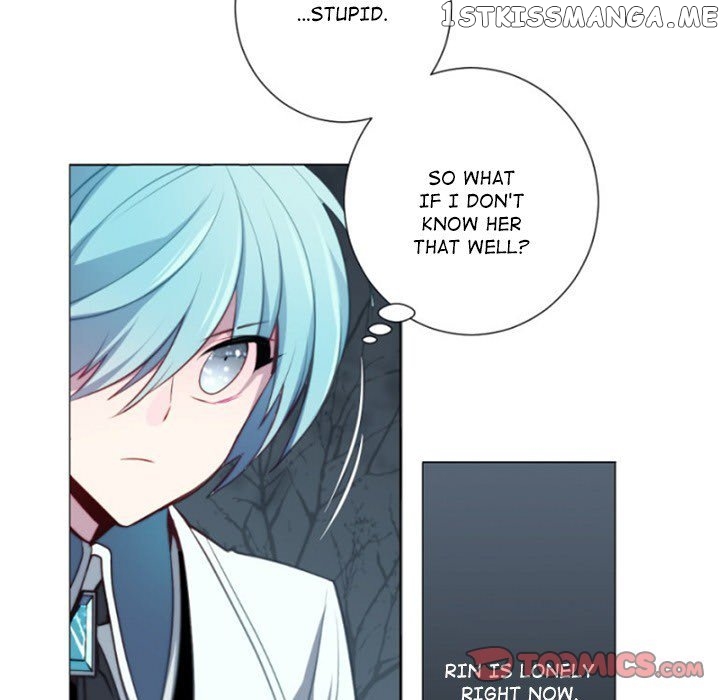 Anz - Manhwa chapter 60 - page 82