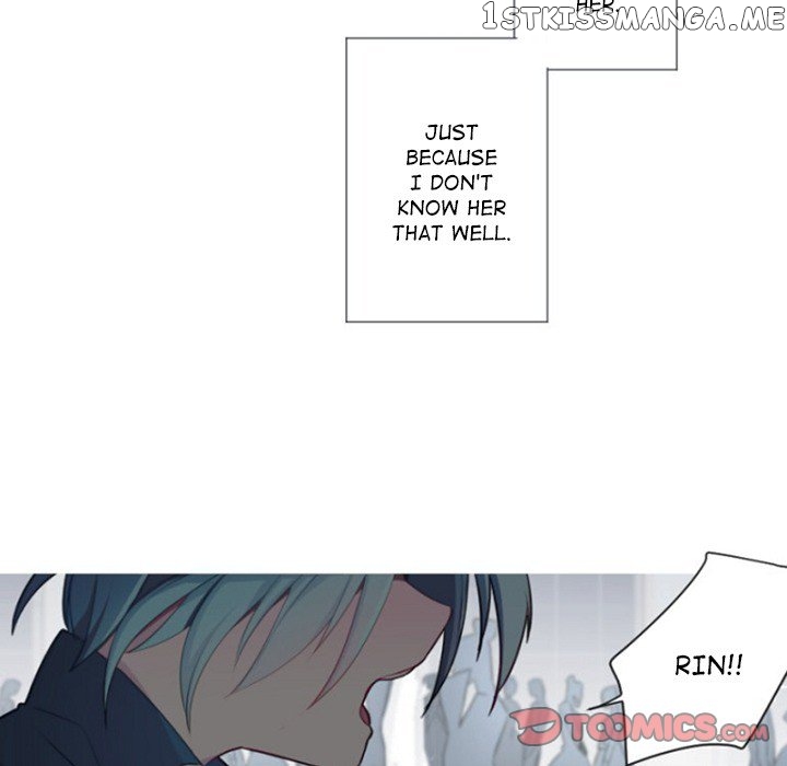 Anz - Manhwa chapter 60 - page 86