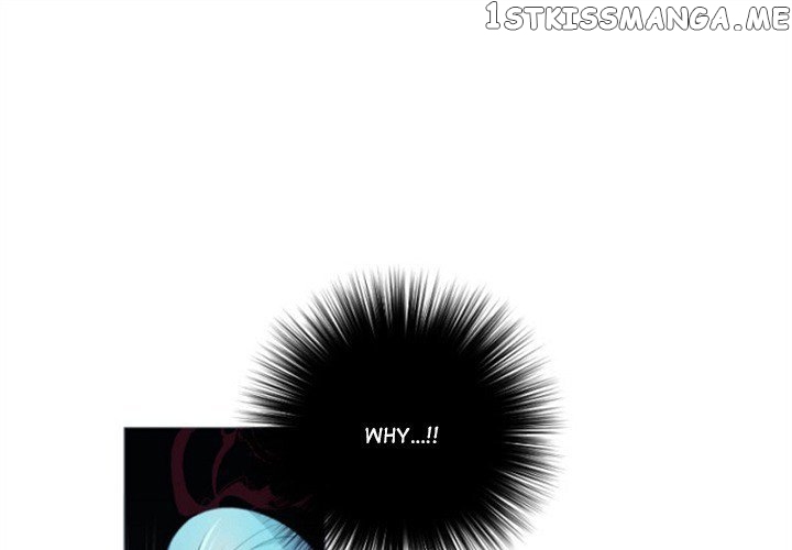 Anz - Manhwa chapter 59 - page 1