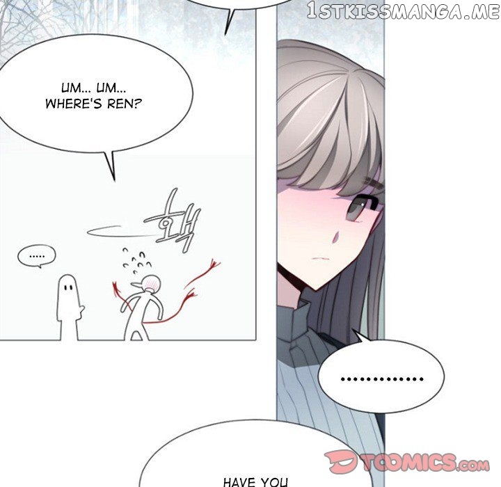 Anz - Manhwa chapter 59 - page 14