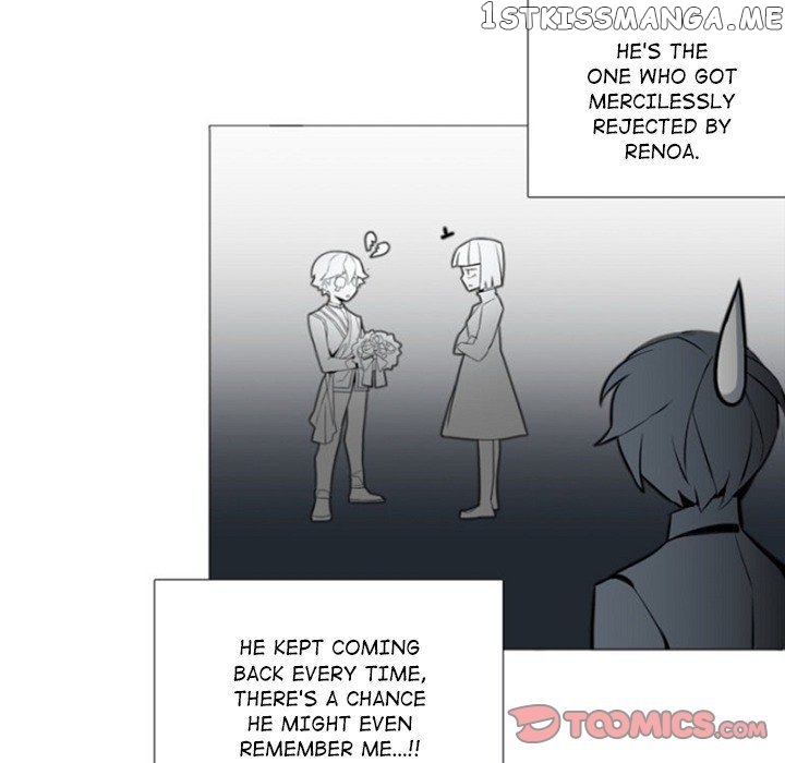 Anz - Manhwa chapter 59 - page 18