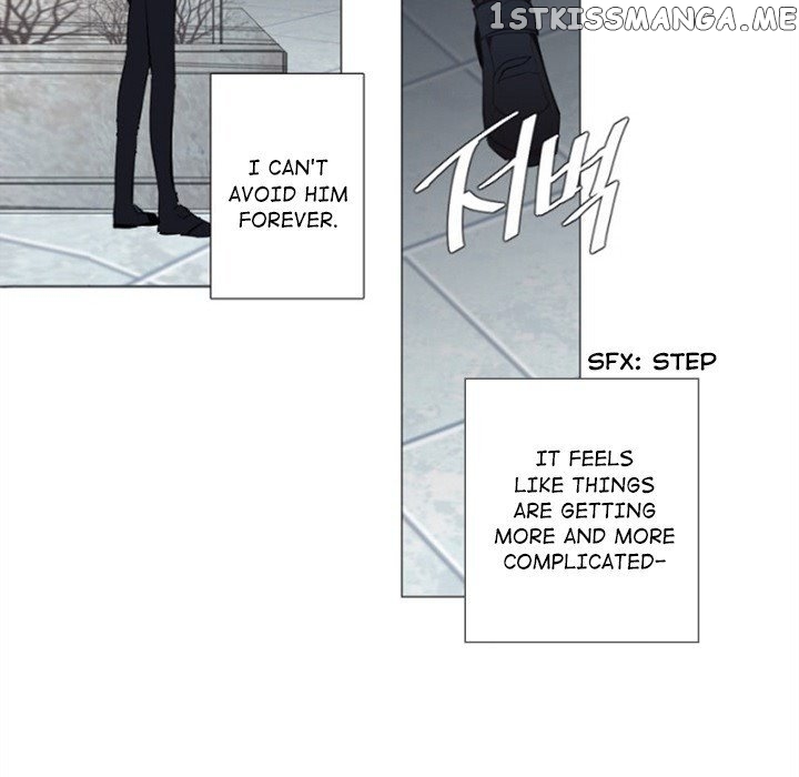 Anz - Manhwa chapter 59 - page 21