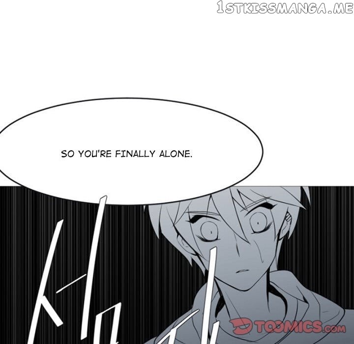 Anz - Manhwa chapter 59 - page 22