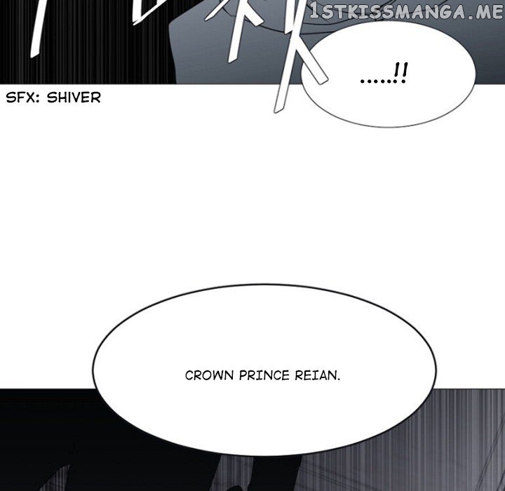 Anz - Manhwa chapter 59 - page 23