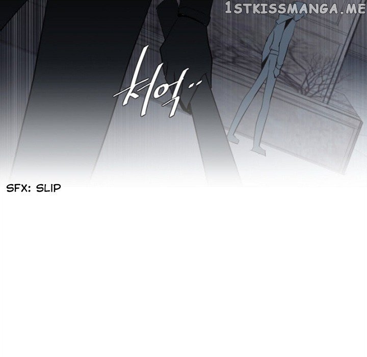 Anz - Manhwa chapter 59 - page 24