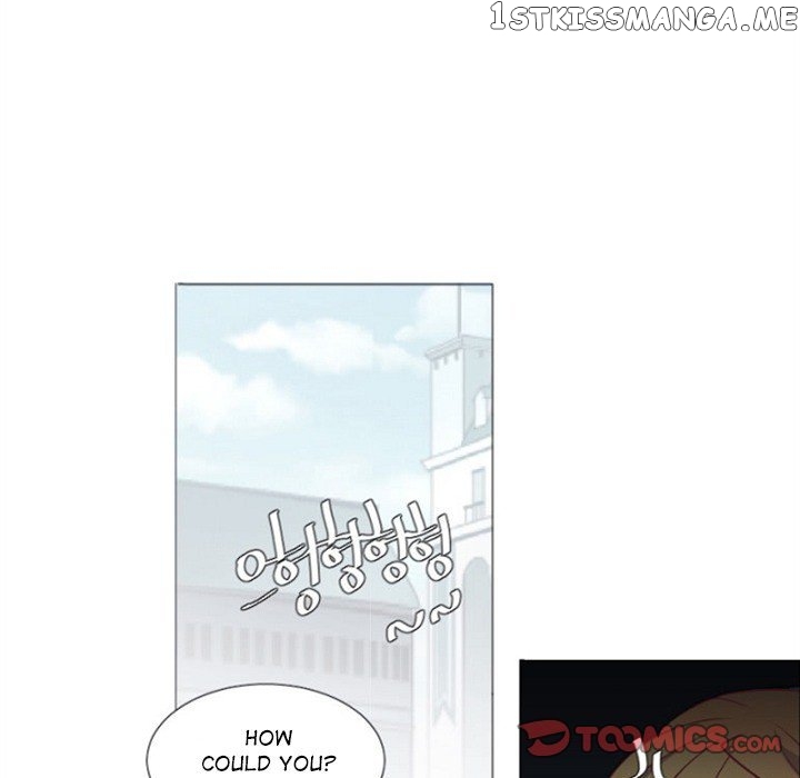 Anz - Manhwa chapter 59 - page 26