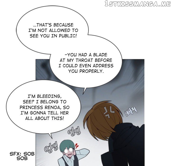 Anz - Manhwa chapter 59 - page 28