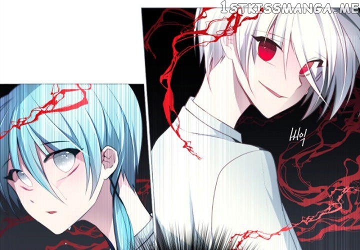 Anz - Manhwa chapter 59 - page 4