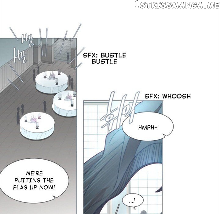 Anz - Manhwa chapter 59 - page 51