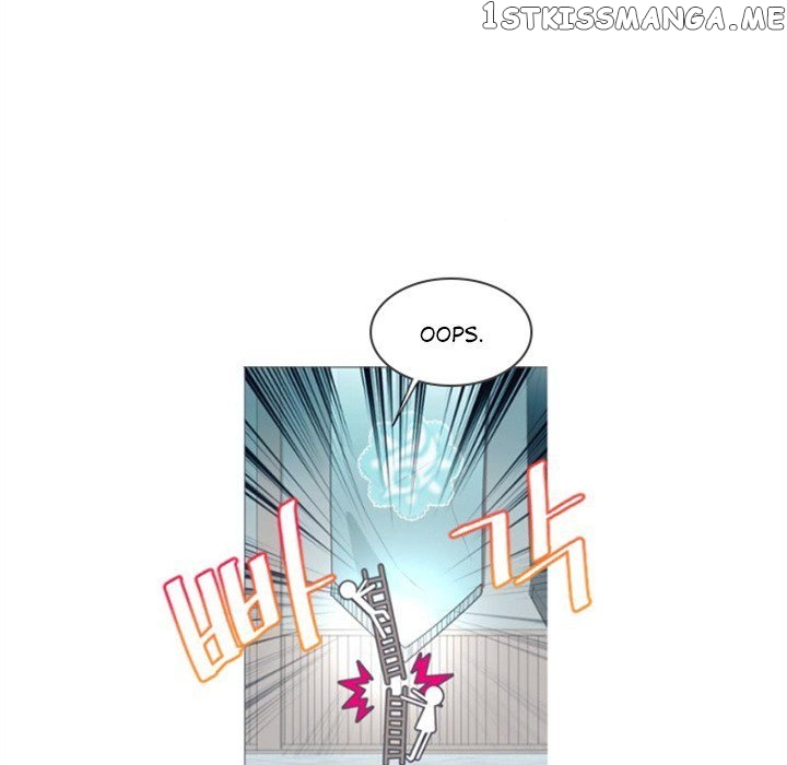 Anz - Manhwa chapter 59 - page 55