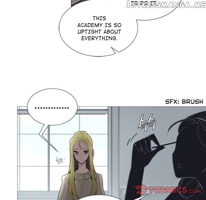 Anz - Manhwa chapter 59 - page 58