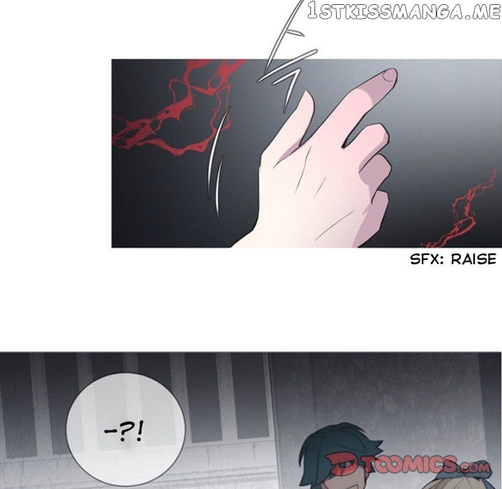 Anz - Manhwa chapter 59 - page 6