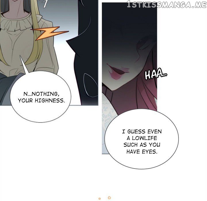 Anz - Manhwa chapter 59 - page 60